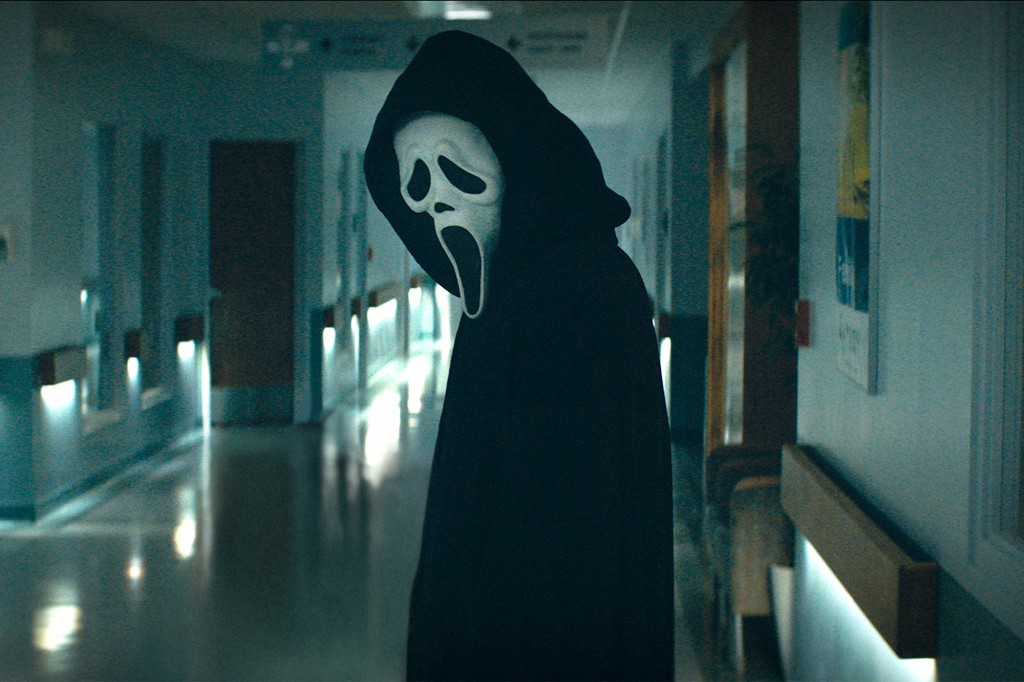 Scream2